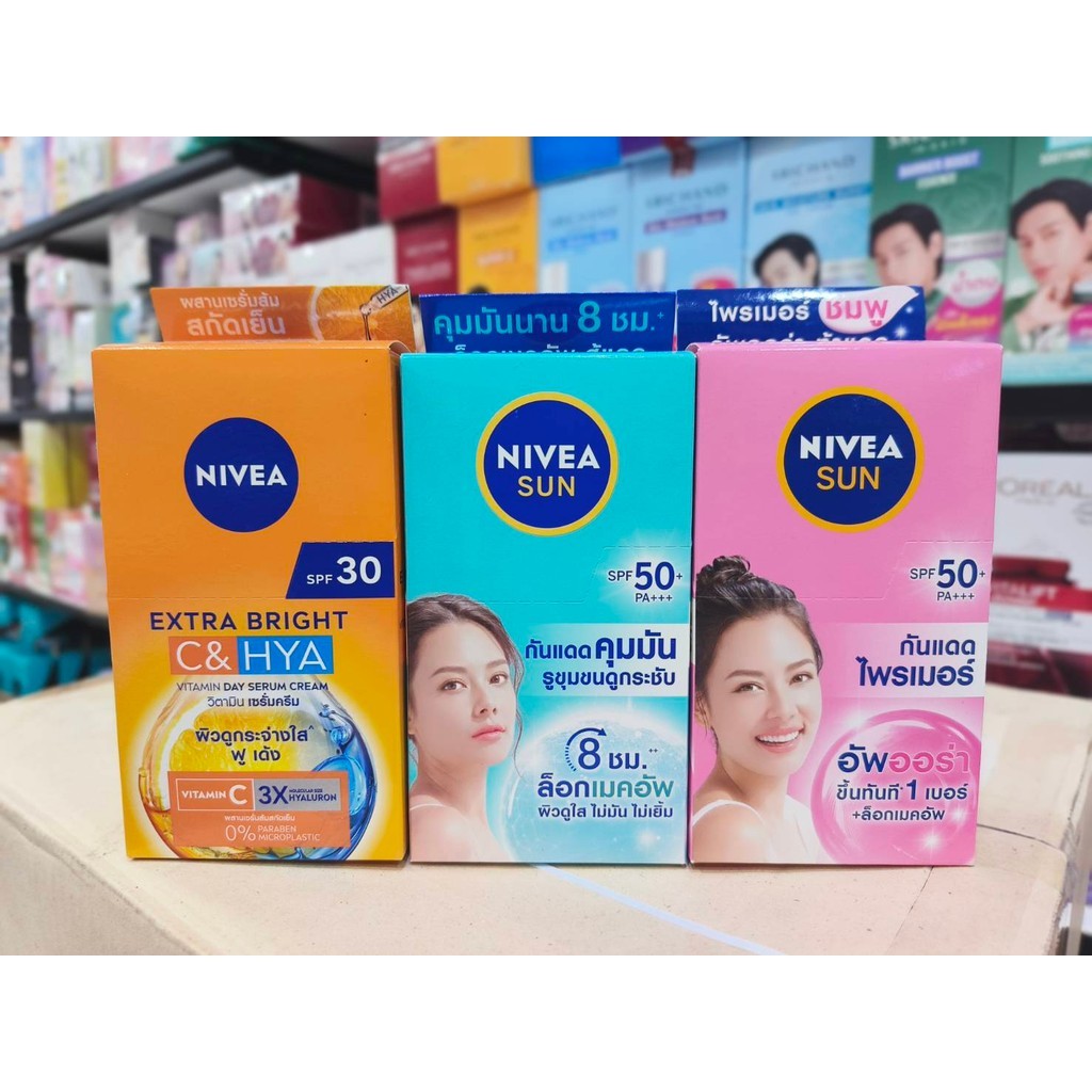(กล่อง6ซอง) NIVEA FacialCream นีเวีย ครีมบำรุงผิวหน้าครีมกันแดด 7มล.