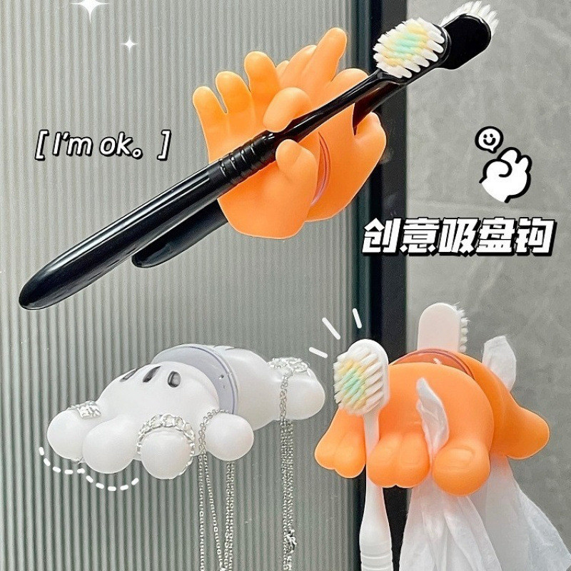 ที่ใส่แปรงสีฟันที่ใส่แปรงสีฟันติดผนังแบบเจาะฟรีการดูดซับที่แข็งแกร่งไม่ตก