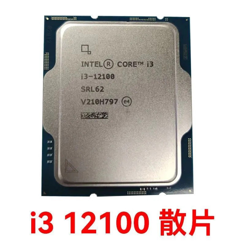 ข้อเสนอพิเศษเวลาจํากัด Intel/Intel I3 12100F 12100 I5 12400F โปรเซสเซอร์ CPU แท็บเล็ตหลวม