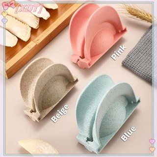 XDT แม่พิมพ์เกี๊ยว Clamp แม่พิมพ์อบอุปกรณ์ครัวฟางข้าวสาลีแม่…