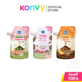 Yoko Gold Spa Salt โยโกะ สครับเกลือสปา 350g (Milk/Matcha & S…