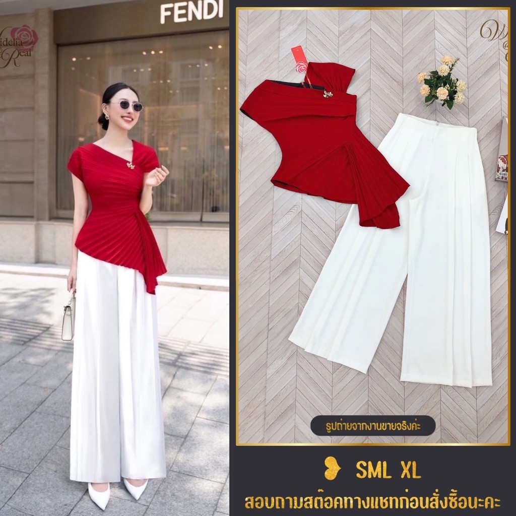 ❥ S-XL ชุดเซ็ท เสื้อสีแดง + กางเกงขายาวสีขาว ลุคคุณนาย งานป้าย Widelia@Real ชุดเรียบหรู ชุดงานป้าย