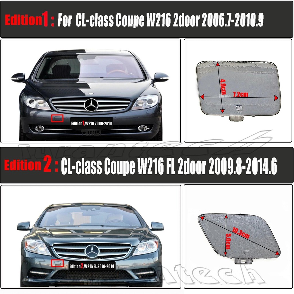 ฝาครอบลากด้านหน้าสําหรับ 07-14 Mercedes-Benz CL Class W216 Coupe CL500 CL550 CL600 CL63AMG CL65AMG ล