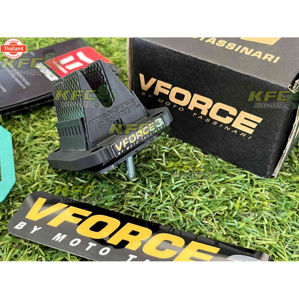 หลีด VFORCE 3 LS,แดช