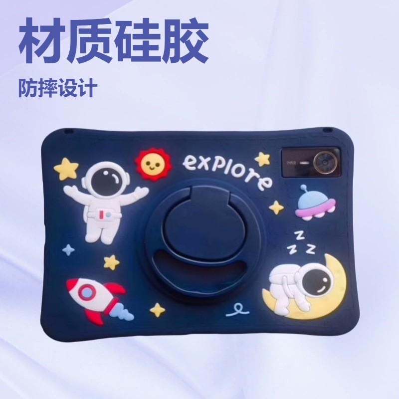 เหมาะสําหรับ ZTE Cloud W200DS W201DS W202DS W203DS W205DS แบนซิลิโคนกรณีป้องกันกรณี