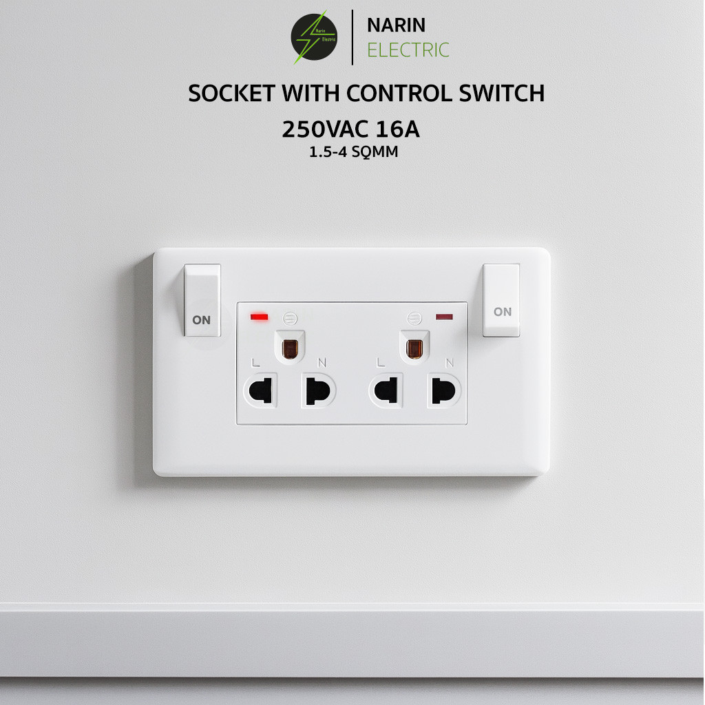 ชุดเต้ารับปลั๊กไฟพร้อมสวิตซ์ ควบคุมการจ่ายไฟ 250V 16A ติดผนัง ปลั๊กไฟบ้าน ปลั๊กไฟสากล