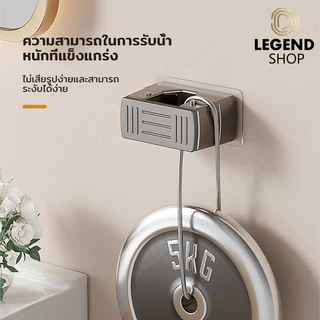 ที่แขวนไม้กวาด ที่ยึดตะขอไม้ถูพื้น คลิปผู้ถือไม้ถูพื้น ชั้นวางฝักบั ที่แขวนไม้ถูพื้น ห้องน้ํากันน้ําติดผนัง