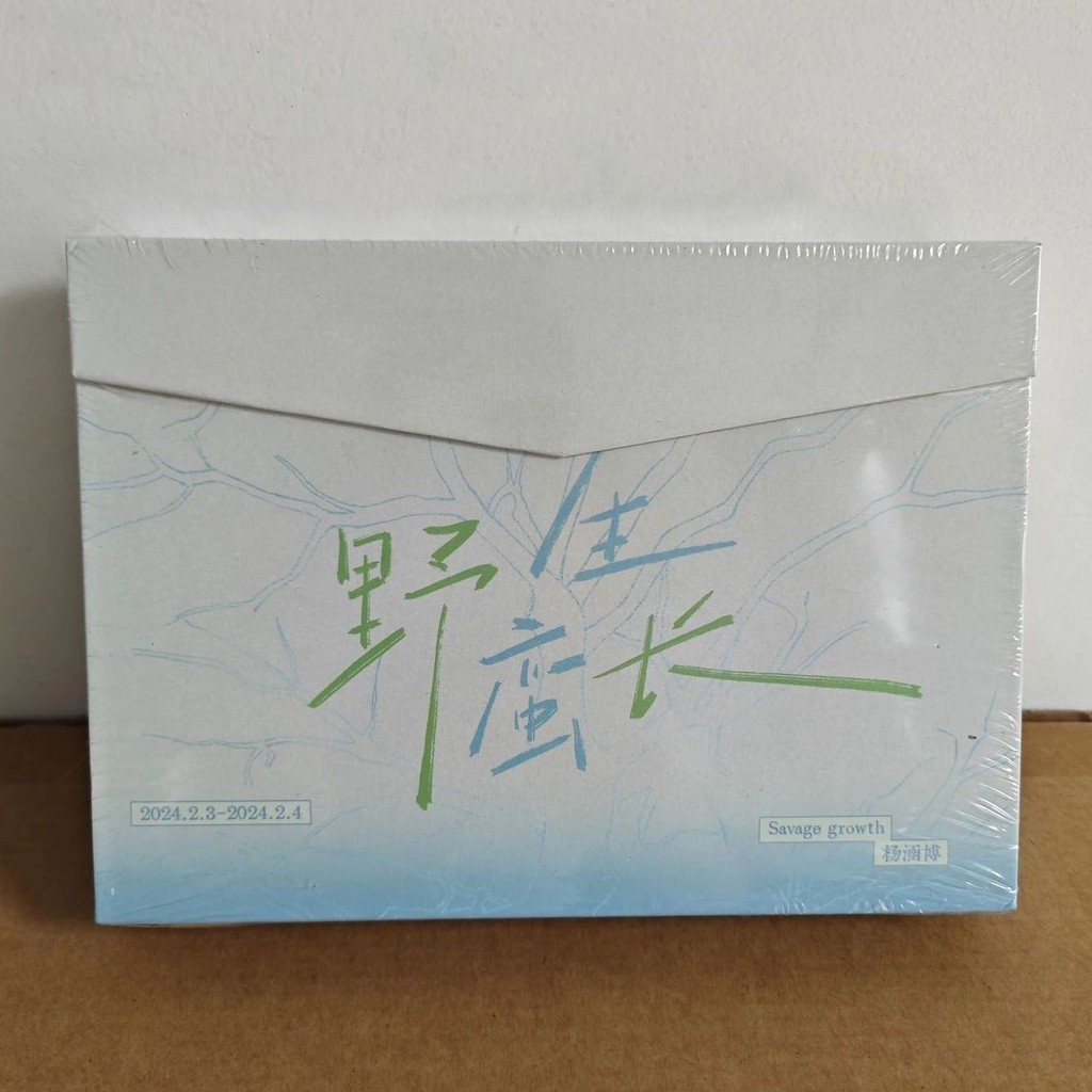 TF ครอบครัวรุ่นที่สี่ Photocard Savage Growth โปสการ์ดชุด Blooming คอนเสิร์ตชุด Yang Bowen ผูก Zhang