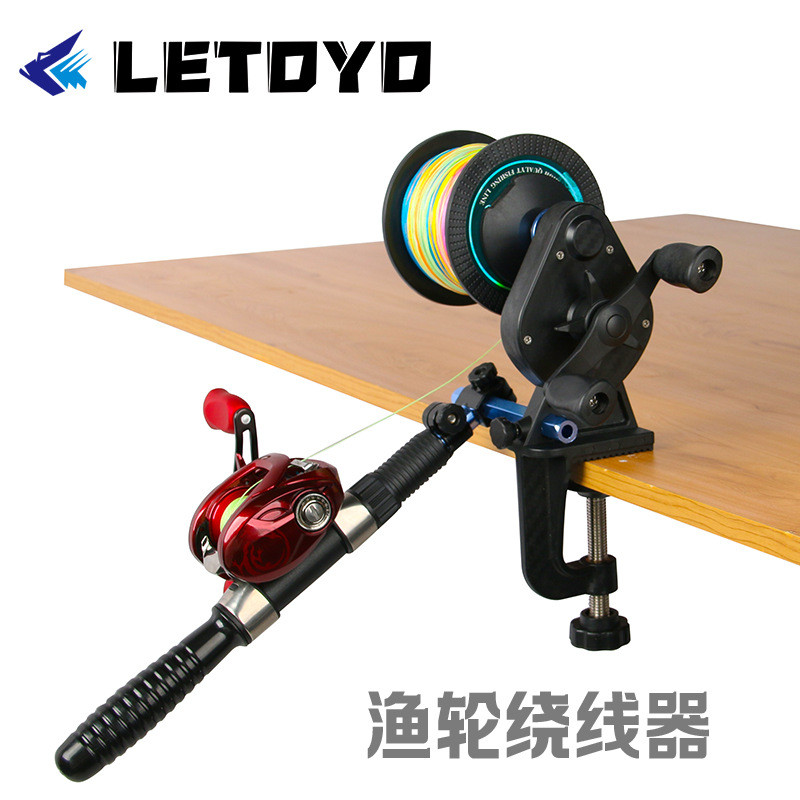 LETOYO อุปกรณ์ตกปลา: ล่อและเครื่องม้วนสาย PE