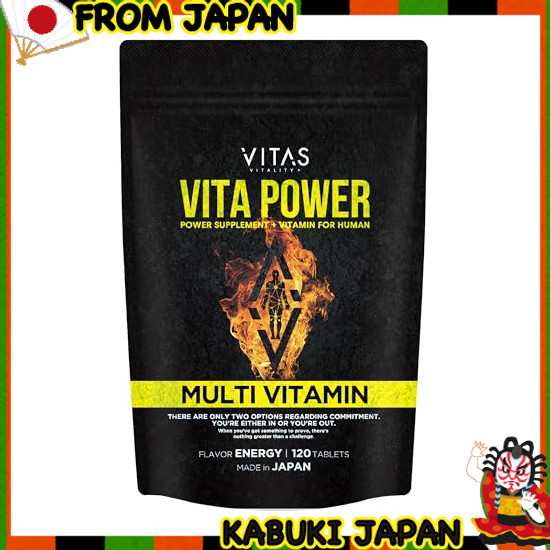VITAS VITA POWER VITA POWER Maca Zinc Multivitamin 120 capsules, 30 days 【High quality japan】