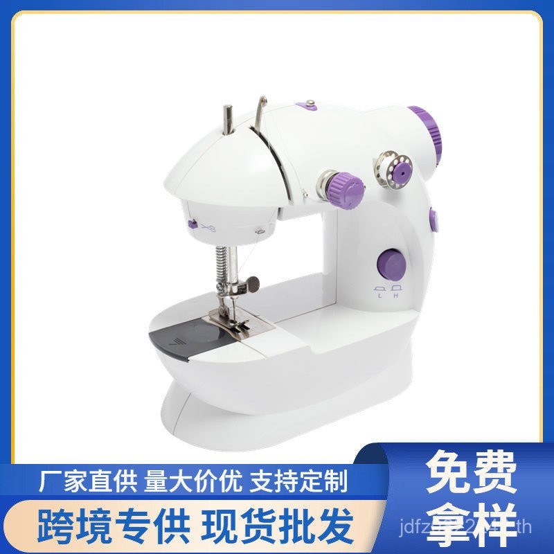 ผม Band Source Mini มือถือกินจักรเย็บผ้าหนา Mini Household Light Band ผู้ผลิตชุดมีดไฟฟ้า 202A Supply