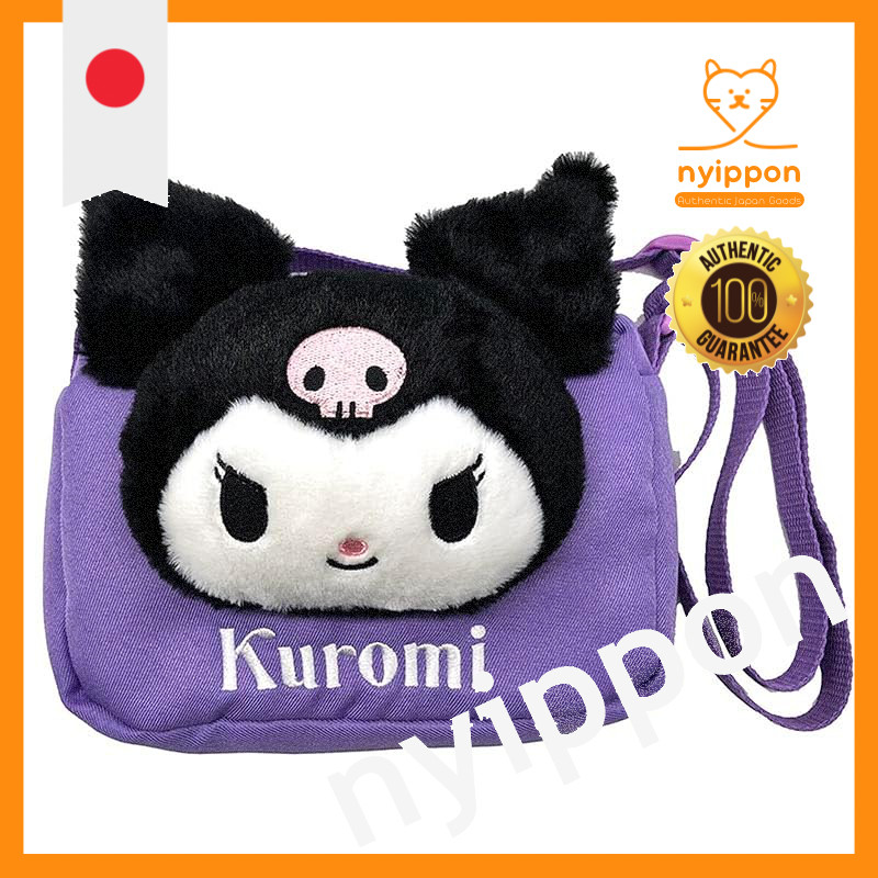 Nakajima Corporation Character Goods Kuromi Kids Shoulder Bag / Backpack H22×W21.5×D13cm