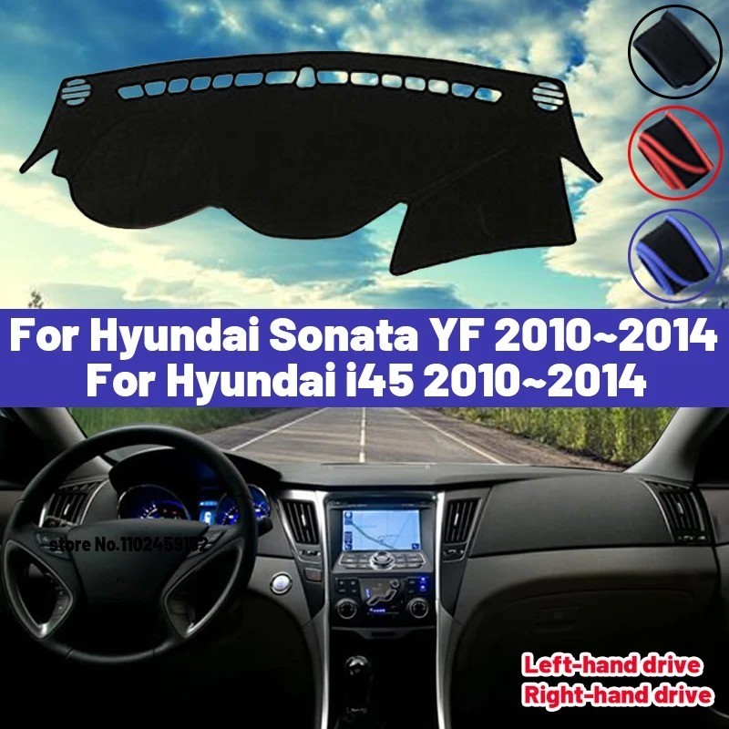 คุณภาพสูงสําหรับ Hyundai Sonata i45 2010 2011 2012 2013 2014 รถ Dashboard ฝาครอบ Sun Shade หลีกเลี่ยง Light Pad พรม Anti-UV
