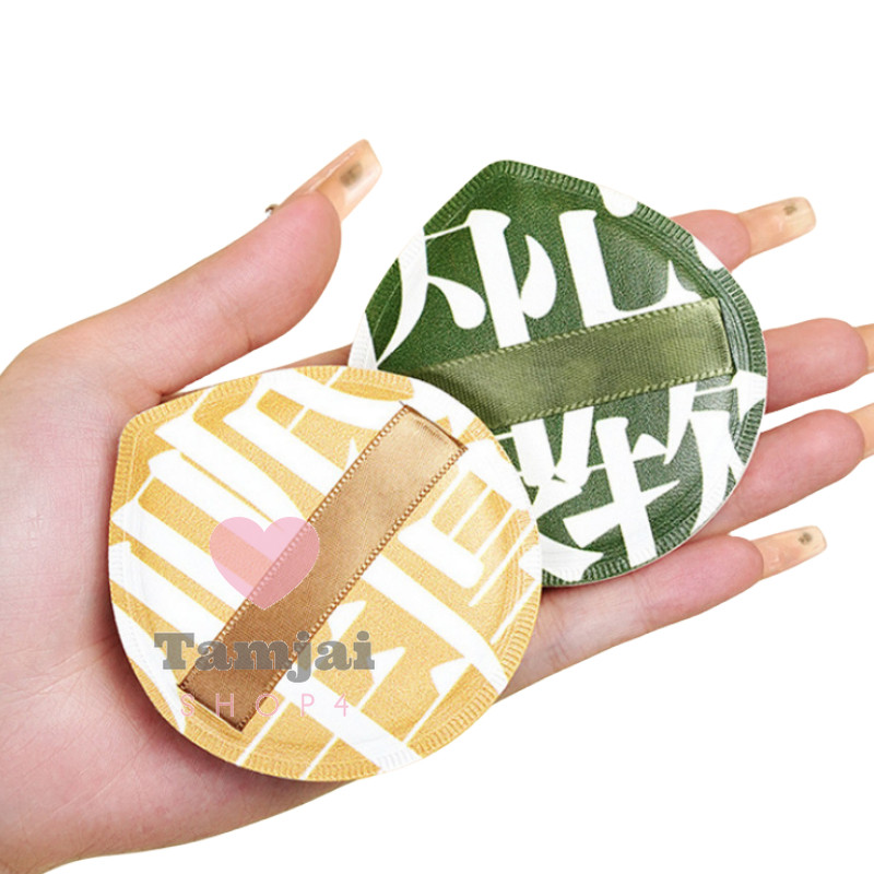 พัฟฟองน้ำแต่งหน้า พัฟรองพื้น 🍨 สวมนิ้ว ขนาดใหญ่ ลงรองพื้นคอนซีลเลอร์ 🍑 ไม่กินแป้ง หนานุ่มพิเศษ tj99 - รูปที่ 2