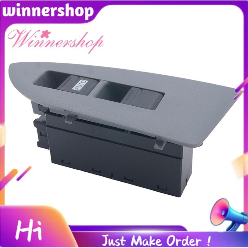 8981595440 สําหรับ 700P 4Hk1 Vc46 6Uz1 สวิทช์กระจกไฟฟ้าสําหรับ Isuzu