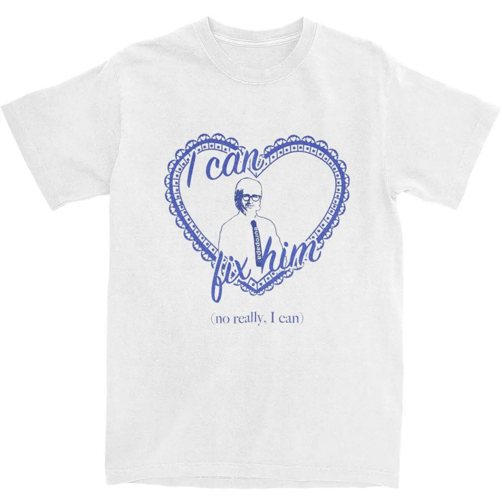 ใหม่ Haikyuu T เสื ้ อ Joost Klein I Can Fix Him 100 % Cotton T-Shirts Dutch Musicians Hippie Tshirt