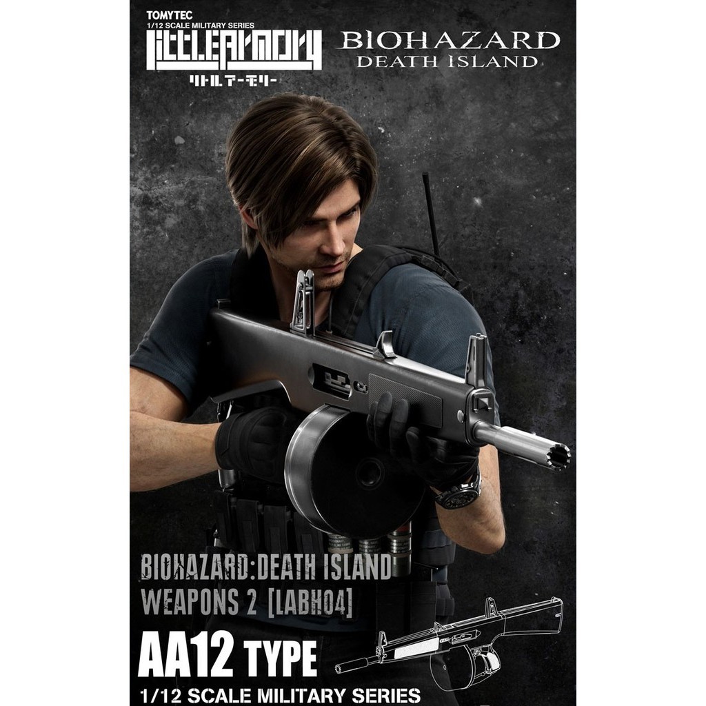 สเกล 1/12 ฟิกม่า Figma Little Armory 🌱 LABH04 AA12 Biohazard from Tomytec พาร์ทเสริมยังไม่ได้ประกอบ