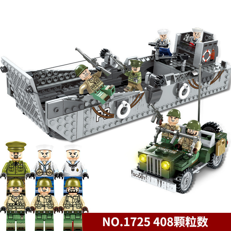 ใช้งานร่วมกับ Military Landing Craft Building Blocks WW2 Retro อิฐรถกับ Jeep & อุปกรณ์เสริมของเล่น