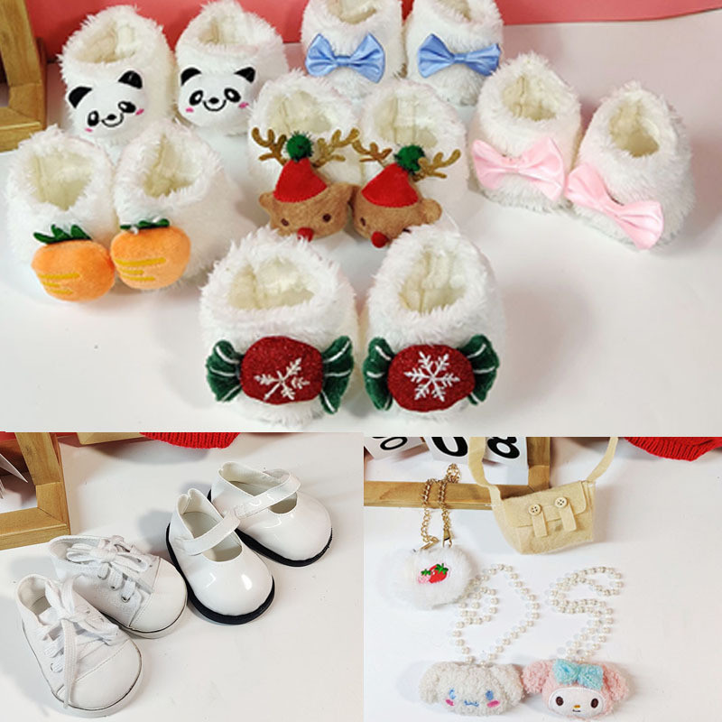 30 ซม.Lena Joint Bear ตุ๊กตาอุปกรณ์เสริม-ผ้าใบรองเท้า Plush รองเท้าไหล่กระเป๋าผ้าพันคอหมวก Lingna Belle ตุ๊กตาอุปกรณ์เสริมตุ๊กตา