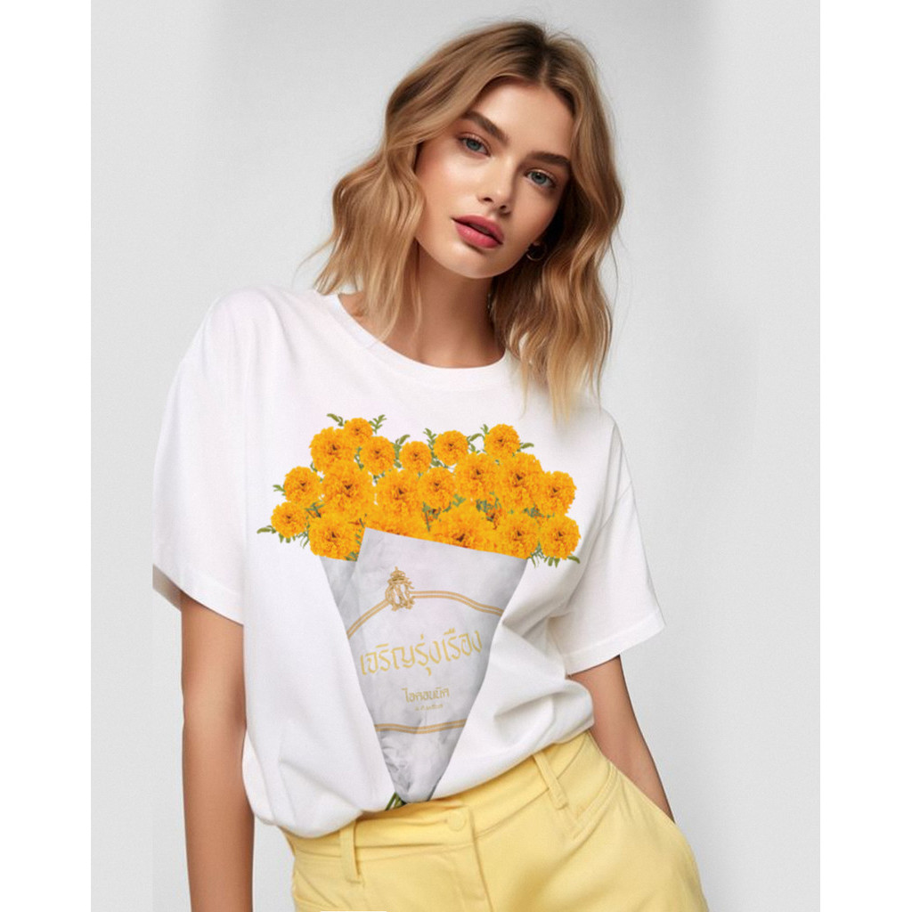 Iconic star T-SHIRT #200832 Lotus print T-shirt Songkran shirt fashion women's T shirt Women's T shi
