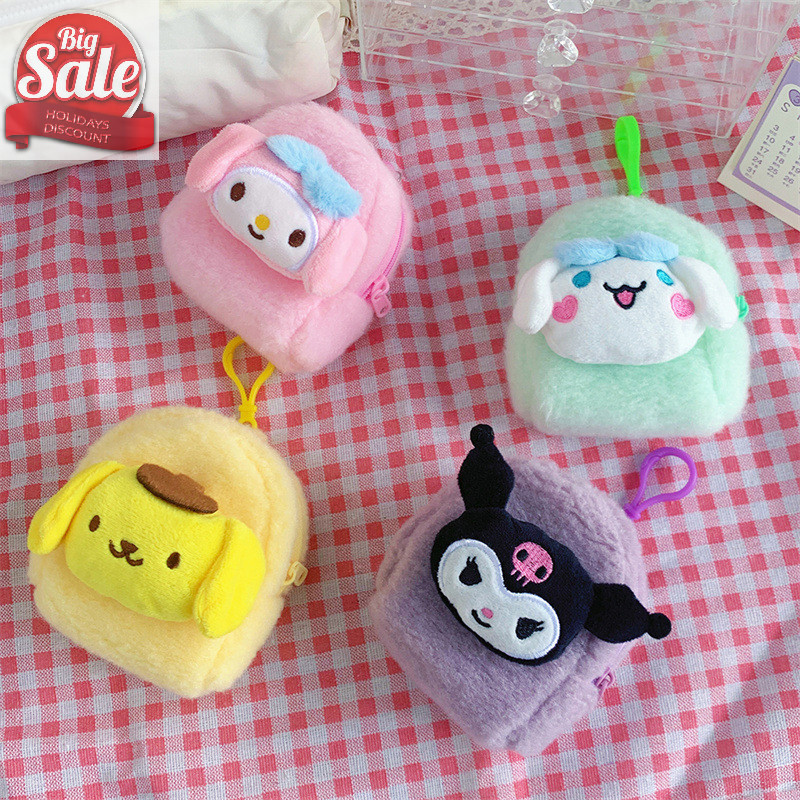 Af Sanrio การ์ตูน Melody Plush กระเป๋าพวงกุญแจ Hello Kitty กระเป๋าใส่เหรียญ Cinnamoroll จี้ตุ๊กตานุ่มยัดไส้ตุ๊กตาของเล่นสําหรับสาว A