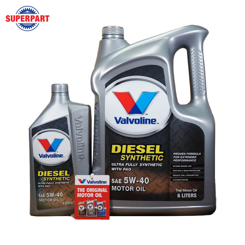 น้ำมันเครื่อง VALVOLINE-DIESEL SYNTHETIC(5W40)6L แถม1L(150171)