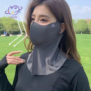 [อาจโฮม] ผู้หญิงฤดูร้อนป้องกันรังสียูวีผ้าพันคอคอผ้าไหมน้ําแ…