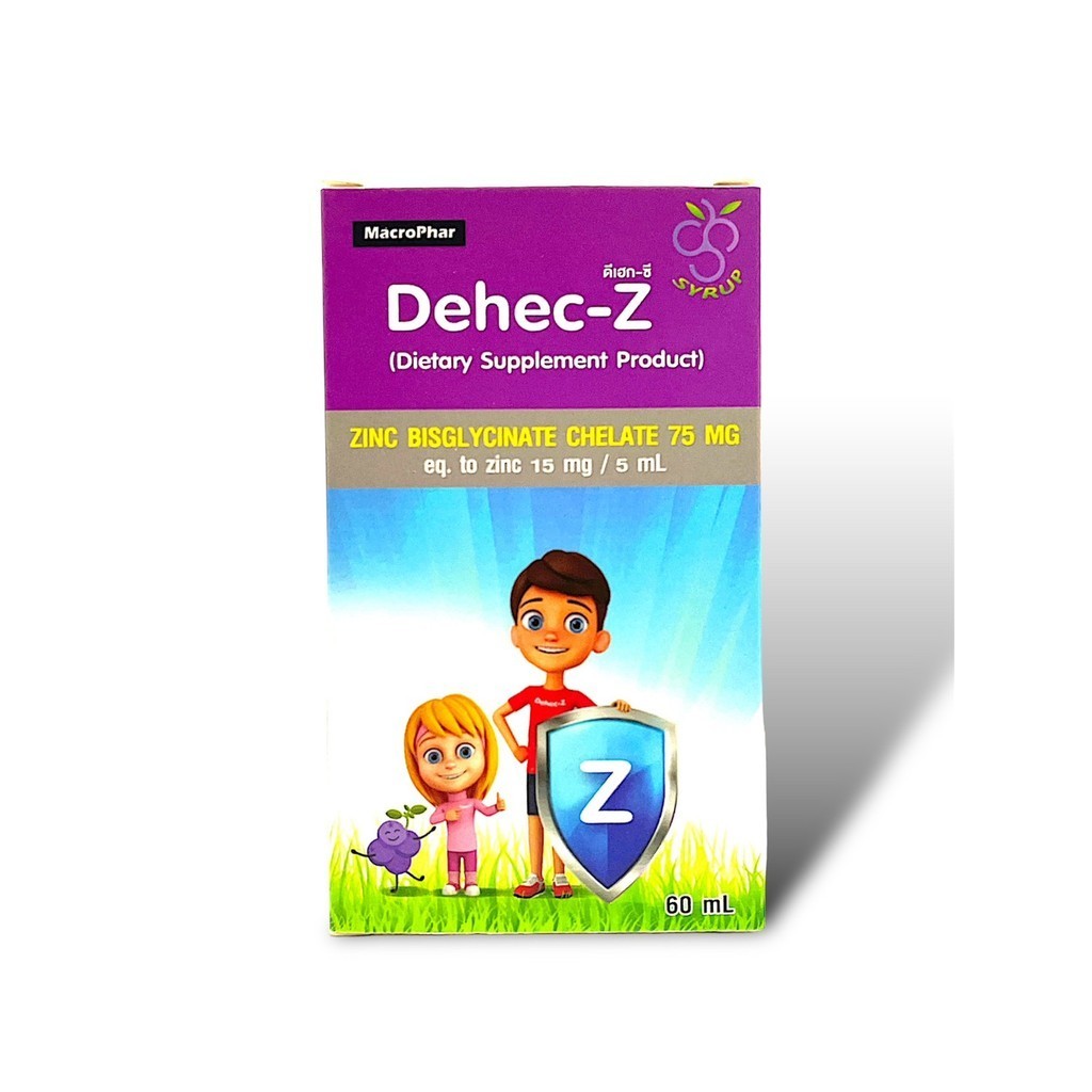 Dehec-Z  ดีเฮก-ซี ผลิตภัณฑ์เสริมอาหาร