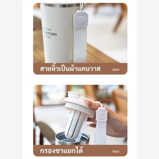 พร้อมส่ง SITARAYURI แก้วน้ำเก็บอุณหภูมิเปิดดื่ม 2 แบบ สแตนเลส SUS304 ขนาด 560ml จับถือได้สะดวก พร้อมสายหูหิ้วผ้าแคนวาส