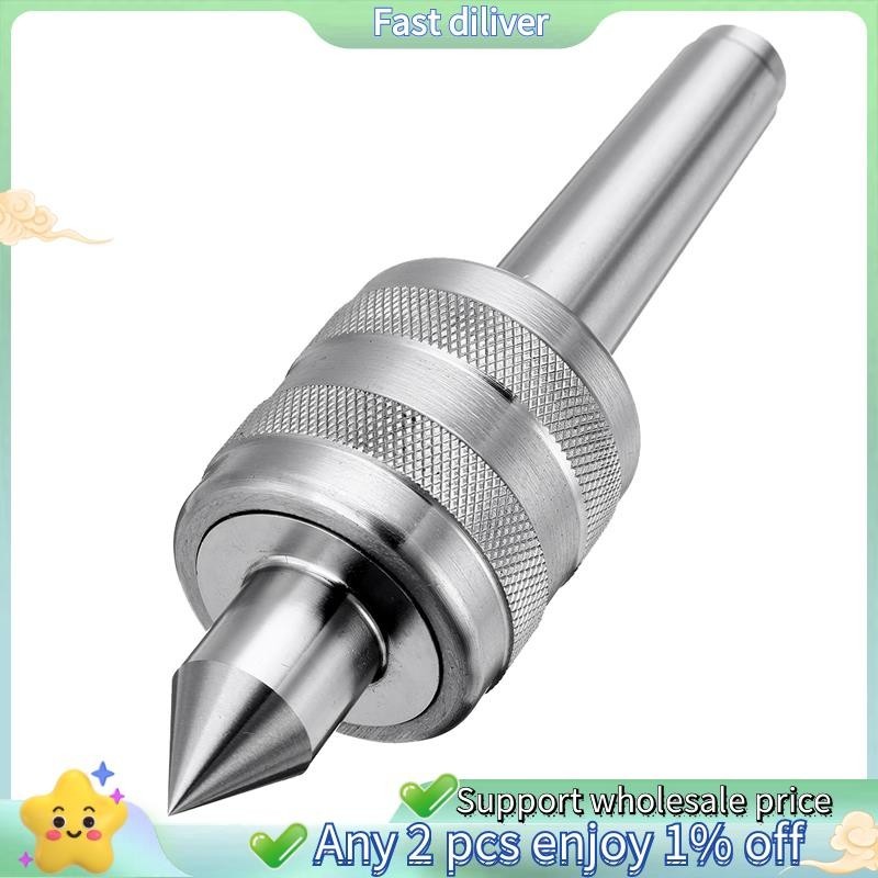Mt2 0.001 แกนยาวเครื่องกลึงเครื่องมือเครื่องกลึง Live Cente Taper Live Revolving Milling Center Tape