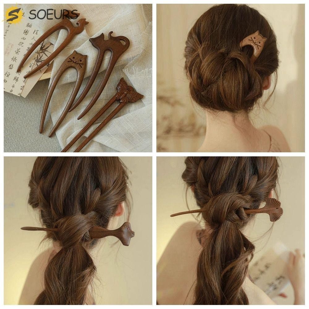 Soeurs ไม้ติดผม, ไม้แมวสไตล์จีน Hairpin, Retro ผีเสื้อสัตว์กระต่าย Hanfu Headwear ผู้หญิง
