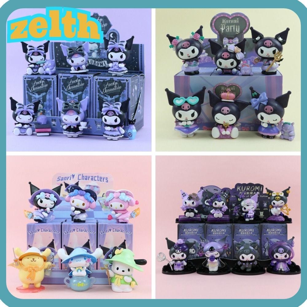 Zelth เดสก์ท็อปตกแต่ง,การ์ตูน Creative Kuromi กล่อง,น่ารักน่ารัก Mini Series Mini Action Figure เครื่องประดับของขวัญวันเกิด