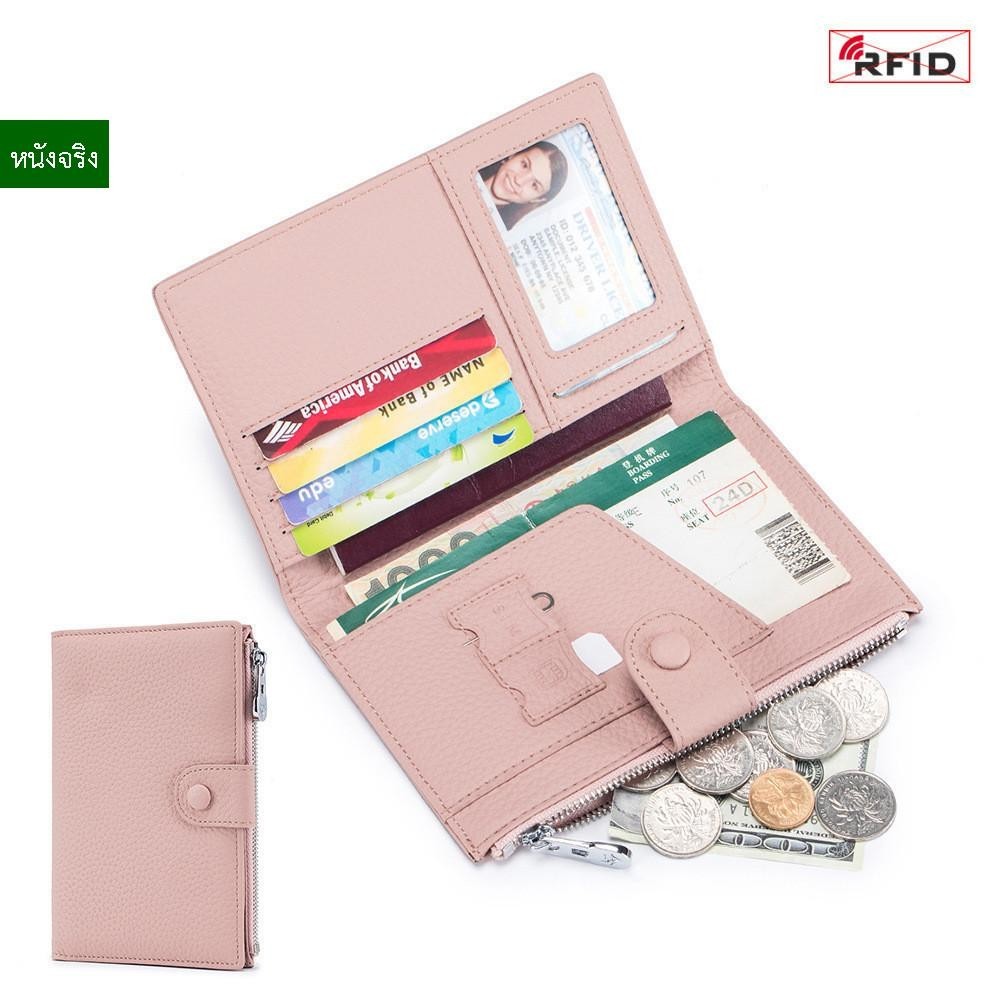 ของแท้หนัง RFID บาง มัลติฟังก์ชั่น ที่ใส่หนังสือเดินทาง กระเป๋าสตางค์ใหม่ สําหรับตั๋วและบัตร 18487