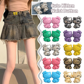 [YUNYUAN] ปุ่มแมวกางเกงปุ่มไม่มีรอยต่อที่ถอดออกได้เครื่องมือ…