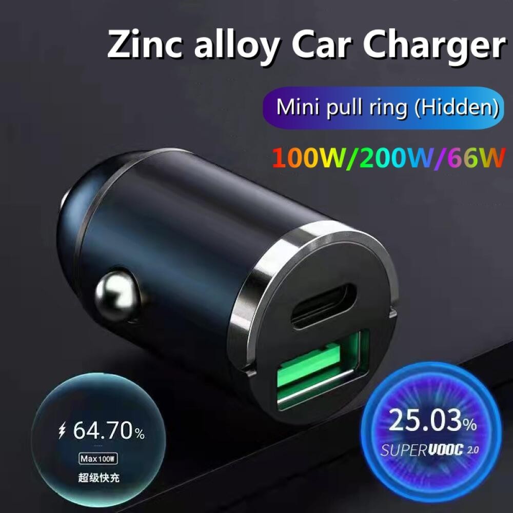 100w ที่ชาร์จแบตในรถดึงแหวนประเภท C Fast Charging QC3.0 PD USB 66W รถชาร์จโทรศัพท์ 200W 2USB อะแดปเตอร์รถยนต์สําหรับ Samsung Xiaomi