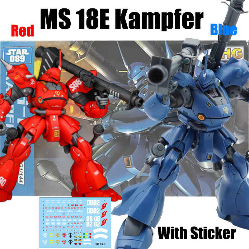 Gundam Michael Kampfer HG Impulse ms 18e 1/144 RGM 79 GM Moroccan Front Type SDCS Zaku Hello Kitty G