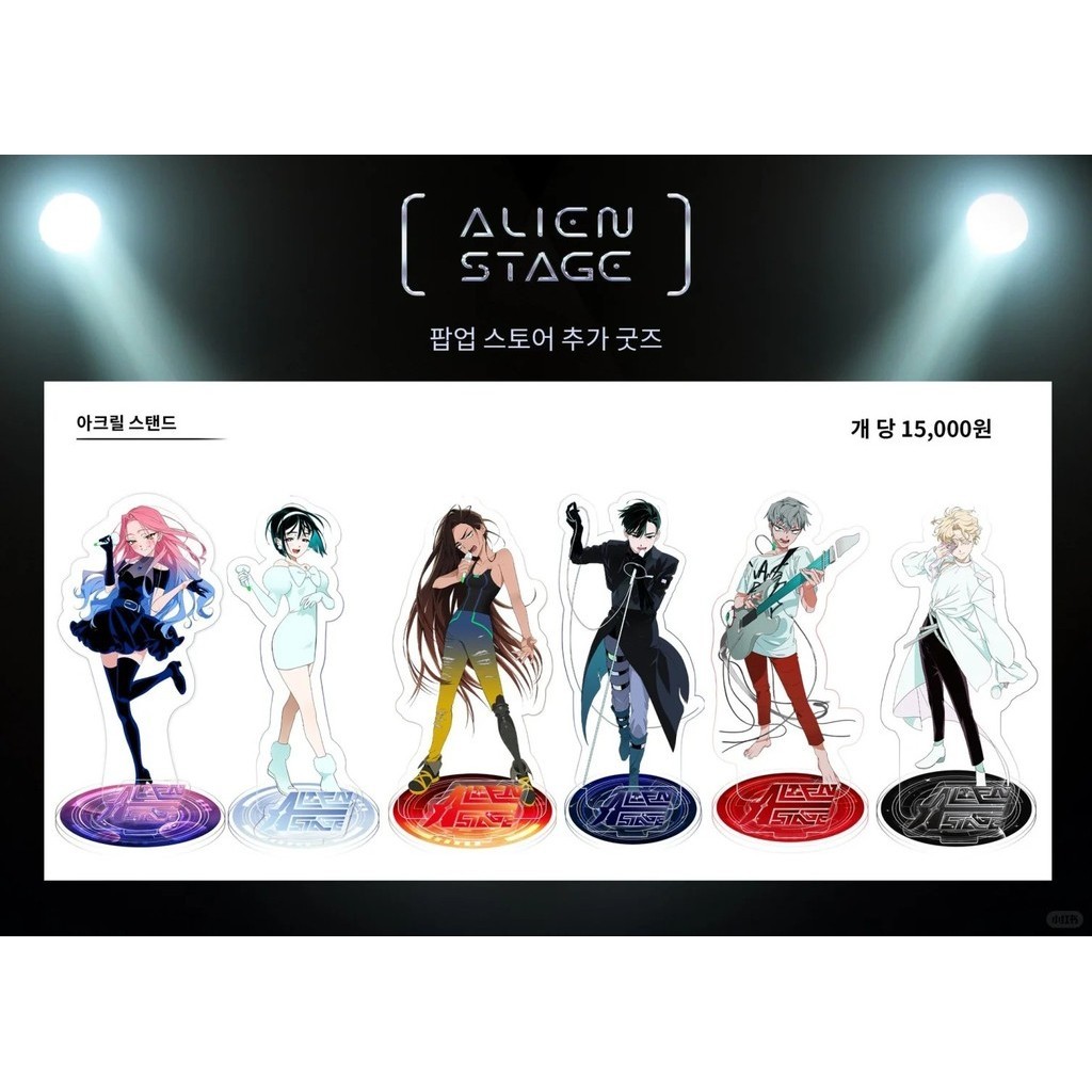 Alien STAGE IVAN & TILL ของขวัญของเล่นตัวเลขขาตั้งอะคริลิคอะนิเมะรุ่น Action Figure เครื่องประดับอุปกรณ์เสริม Pard Desktop เครื่องประดับ