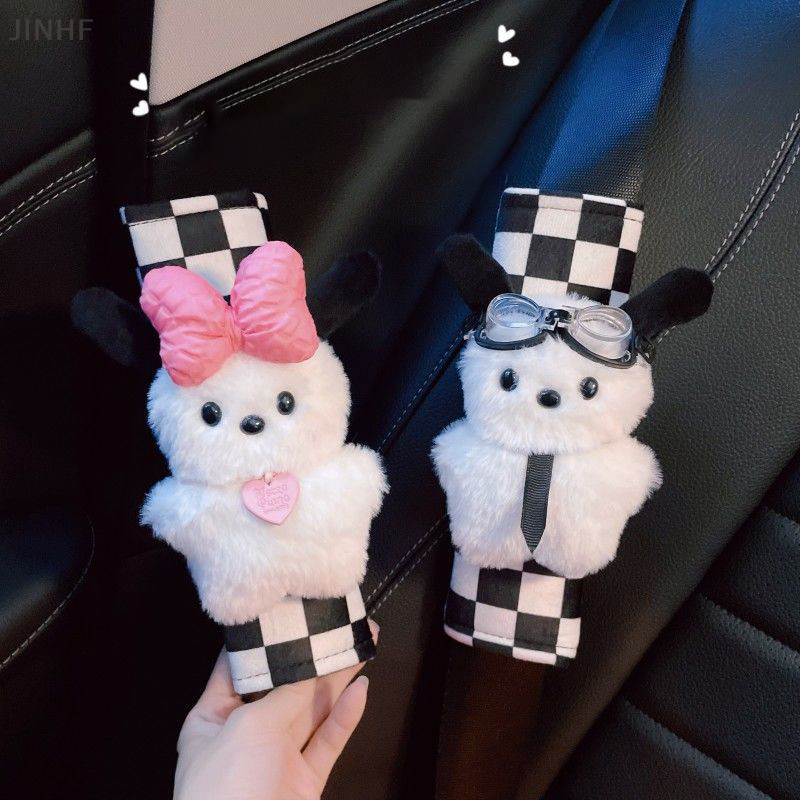 [ดีที่สุดซื้อร้านค้า] การ์ตูนรถที่นั่งเข็มขัดปกตุ๊กตาอัตโนมัติเข็มขัดนิรภัยไหล่แผ่นป้องกันอุปกรณ์ตกแต่งภายในรถยนต์หุ้นใหม - รูปที่ 4