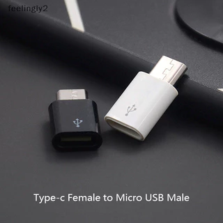 {สไตล์ฮอต} 1 ชิ้น Type C หญิงเป็น Micro USB ชายอะแดปเตอร์แปลงสําหรับ Android โทรศัพท์อะแดปเตอร์ {สไตล์ฮอต}