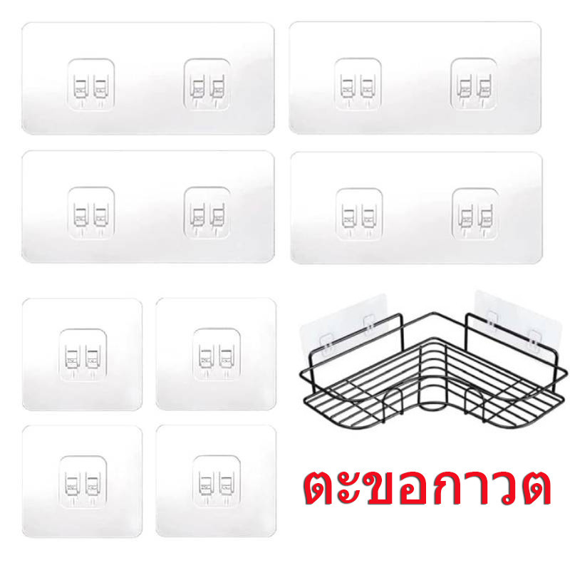 ตะขอเดี่ยวและคู่-ตะขอติดผนังกาวตนเอง-ห้องน้ําออแกไนเซอร์ชั้นวางตะขออเนกประสงค์-โปร่งใสตะขอที่แข็งแกร่งแขวนผนังผู้ถือ