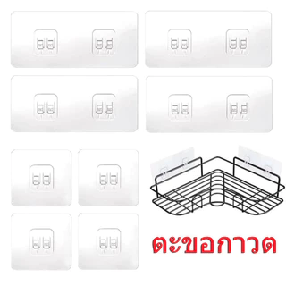 ตะขอเดี่ยวและคู่-ตะขอติดผนังกาวตนเอง-ห้องน้ําออแกไนเซอร์ชั้นวางตะขออเนกประสงค์-โปร่งใสตะขอที่แข็งแกร่งแขวนผนังผู้ถือ