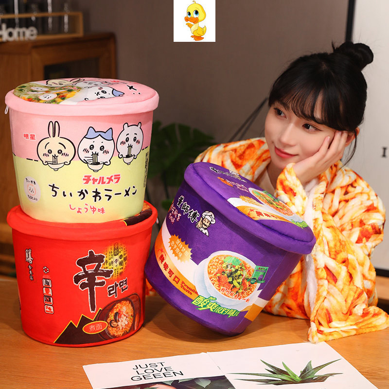 บวก สร้างสรรค์สมจริงถ้วยบะหมี่กึ่งสําเร็จรูปของเล่นตุ๊กตาราเมนผ้าห่มชินรามยอนกะหล่ําปลีดองก๋วยเตี๋ยวจิกาว่าสํานักงานผ้าห่มห้องนอนหมอนเบาะของขวัญวันเกิดคริสต์ม - รูปที่ 5