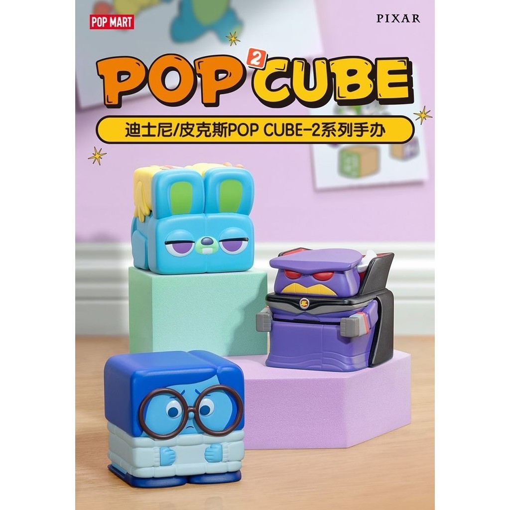 P POPMART POPMART Disney/Pixar POP CUBE-2 Series รูป Woody Big Eyes Mystery Box