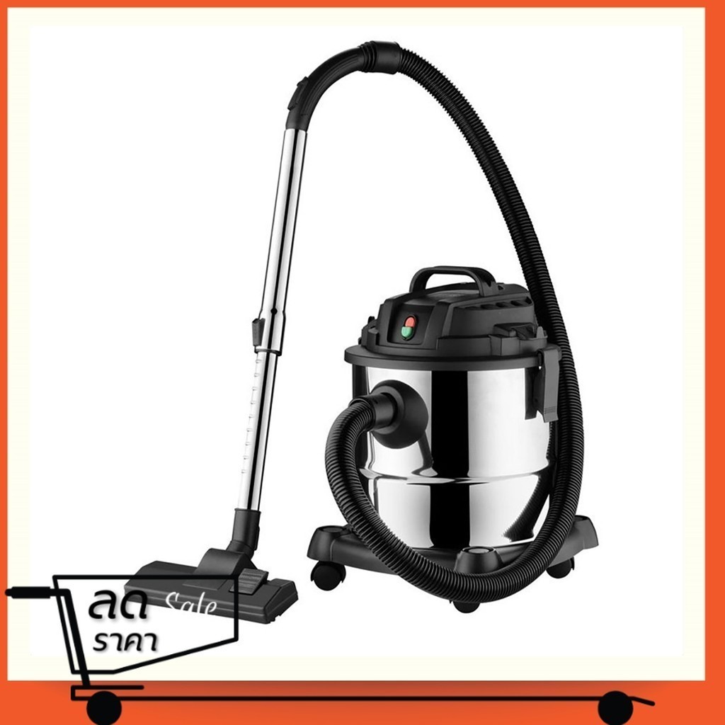 ลูกค้าช้อปง่าย เครื่องดูดฝุ่น รุ่น VC ZN1201-20L กำลัง 1400 วัตต์ ขนาด 20 ลิตร สีดำ