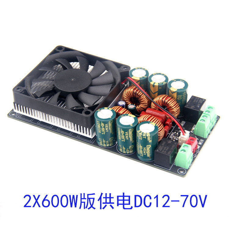 Hifi Single Voltage Stereo High Power Class D บอร์ดขยายเสียงดิจิตอล 2x600W Super TPA3255 รีเลย์ป้องกัน