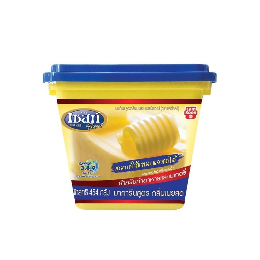 เนยเทียมสูตรกลิ่นเนยสด เฟรชบัตเตอร์ ตรา เซสท์โกลด์ 454 g. Zest Gold Fresh Butter Flavored Margarine 454 g. (02-8290)
