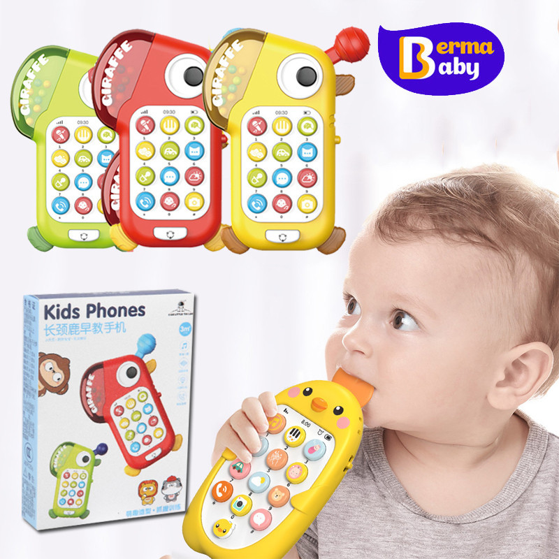 Berma Baby โทรศัพท์ของเล่น มือถือเด็ก ของเล่นสำหรับเด็ก มีเสียง มีไฟ ปรับระดับเสียงได้ โทรศัพท์มือถืออิเล็กทรอนิกส์