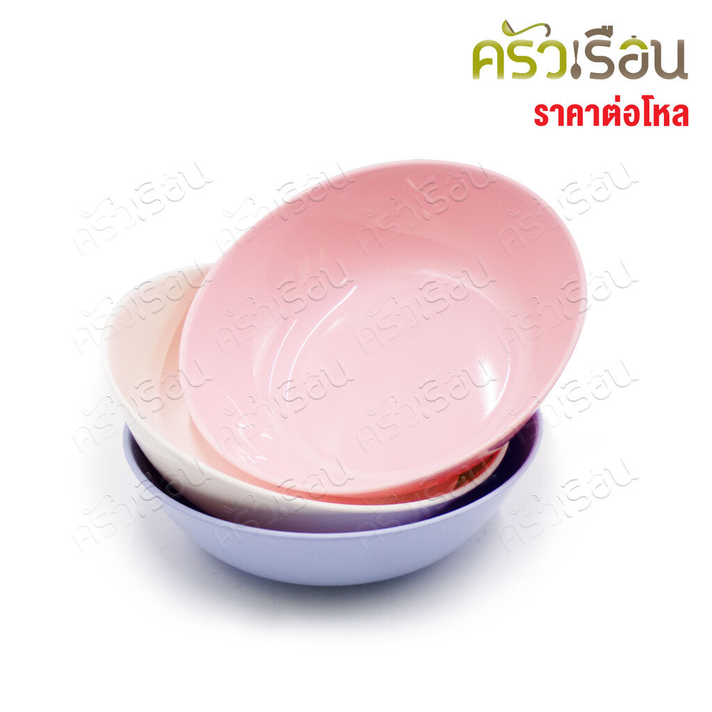 TOP ชามกลมใบบัว ABS B60 ขนาด 6 นิ้ว 15.3 x 4 ซม. [ ราคาต่อโหล ] ชามแกง ชามใส่อาหาร ถ้วยขนม