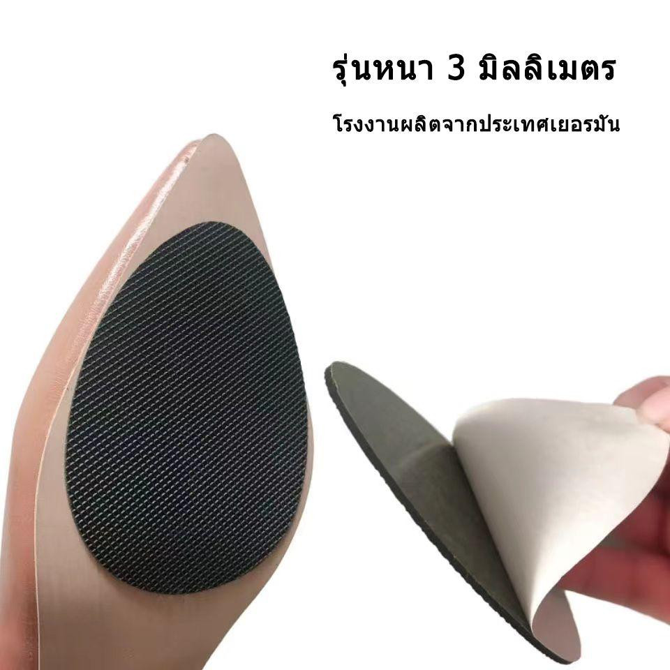 สติ๊กเกอร์กันลื่น แผ่นยาง กันลื่น ราคาถูก ทนต่อการสึกหรอ สําหรับ แผ่นกันสึกส้นสูง