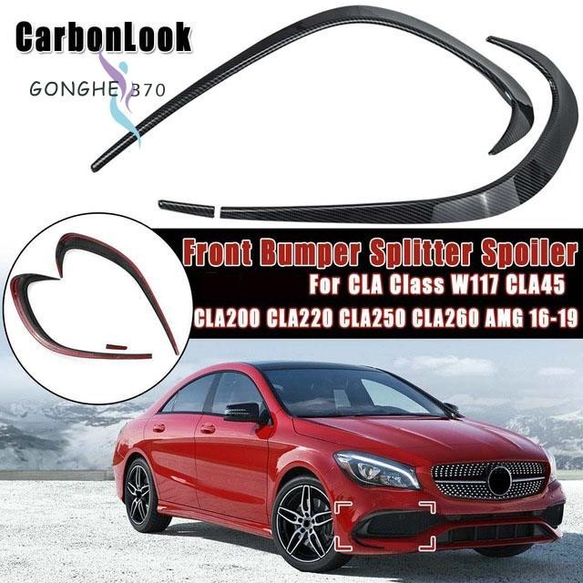 [gonghe370]สปอยเลอร์แยกกันชนหน้าคาร์บอนไฟเบอร์สําหรับ Mercedes-benz W117 CLA45 CLA200 CLA220 CLA250 